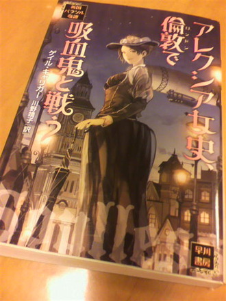 P1004145¥¢¥ì¥¯¥·¥¢½÷»Ë¡Á