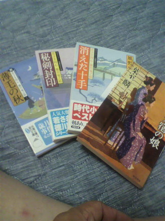 P1007142¥¢¥Þ¥¾¥ó23Æü