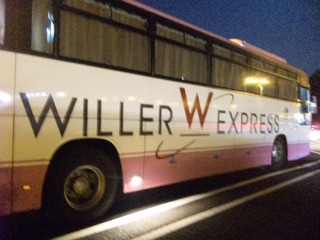 879b772c.jpg