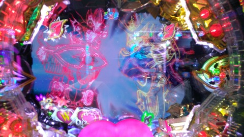 P_20180808_193510