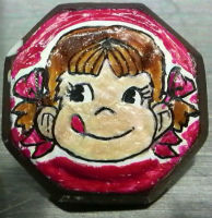 peko