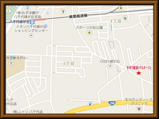 ちず3
