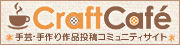 cafe180_45