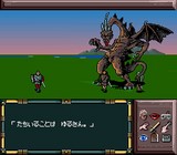 Drakkhen0008