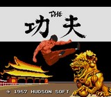 kun0006