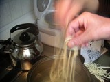 udon00