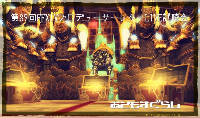 S_6731272323206
