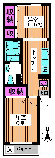 ロイヤルコーポ高円寺 403
