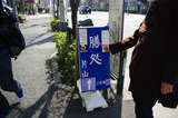 IMGP0011
