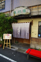 IMGP0064