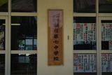 IMGP0007