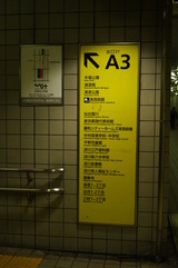 IMGP0092