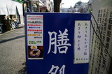 IMGP0012