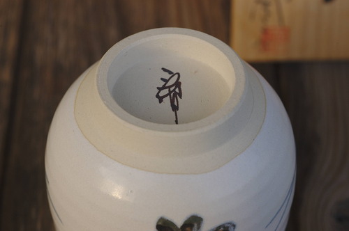 DSC_8142_632izukura_Ed02
