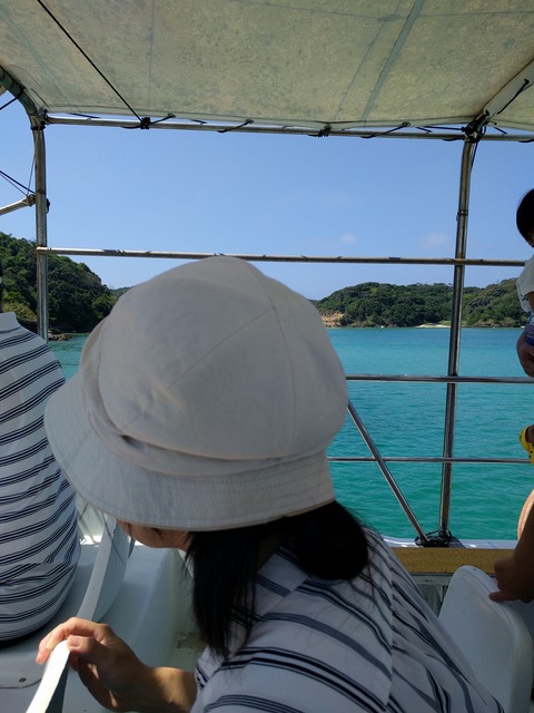 IMG_20180804_141107