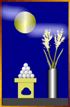 中秋の名月 葉月のささやき