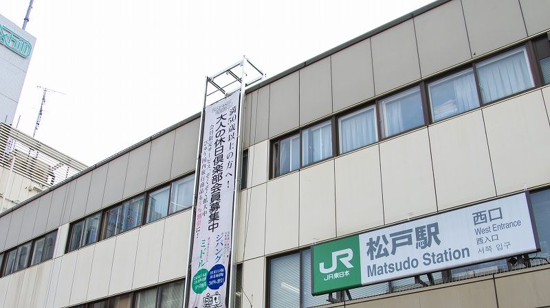 IMGP7620
