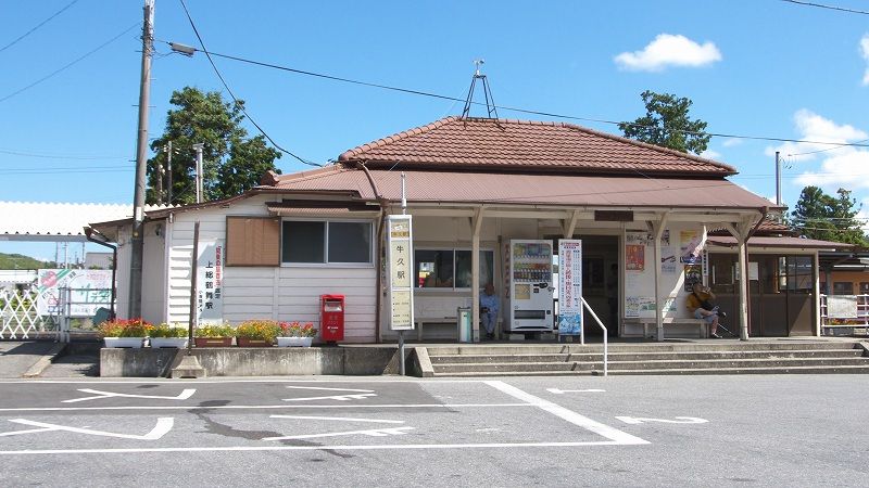 06