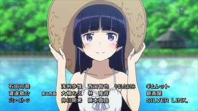 vlcsnap-00013