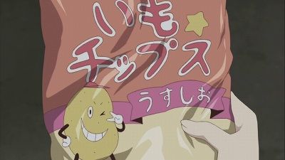 51