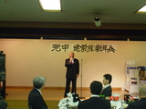 ���濷ǯ��