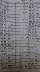 f25a407e.jpg