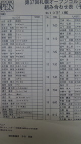 fac8be25.jpg
