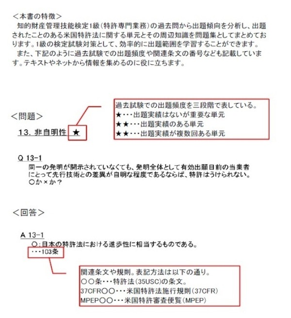 c3750a799ca8fbc5b6305bd6a09db1e3