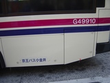 G49910-2