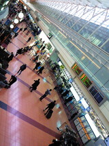 haneda
