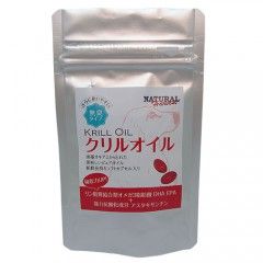 omoukoto-jinzoubyou3