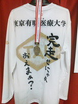 20100301002952