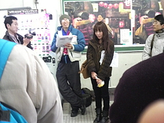 今さん写真1