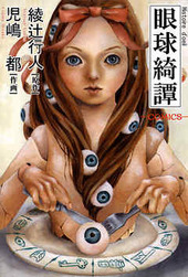 07