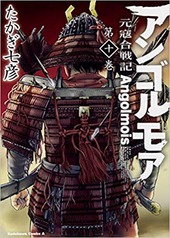 02