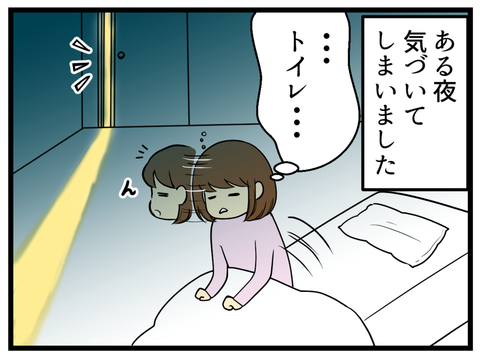 _4