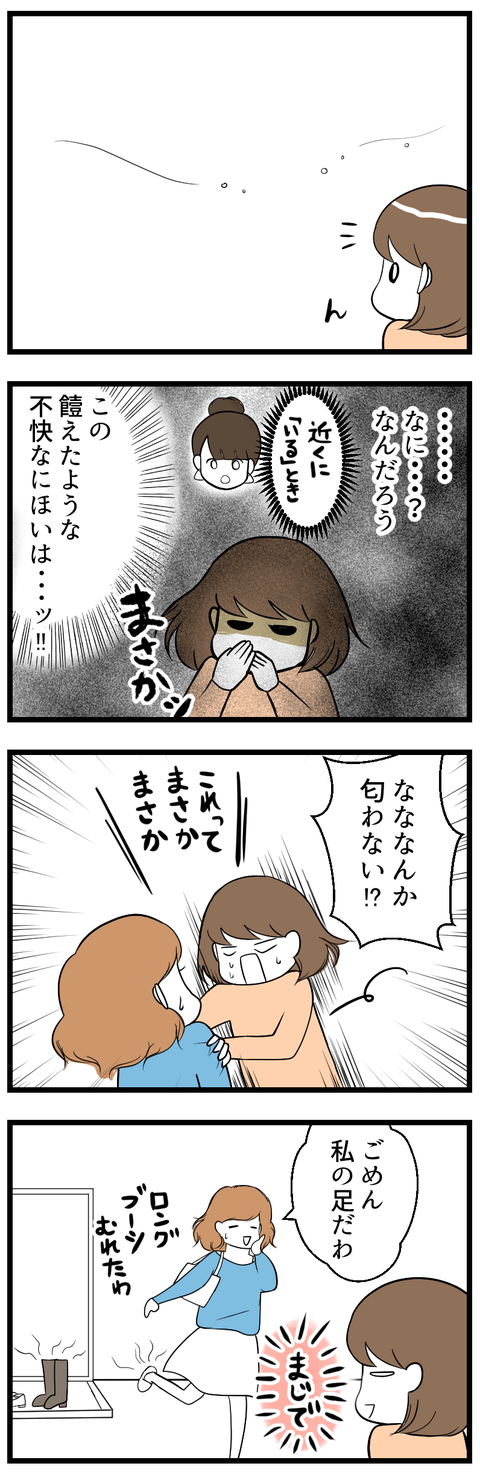 _3