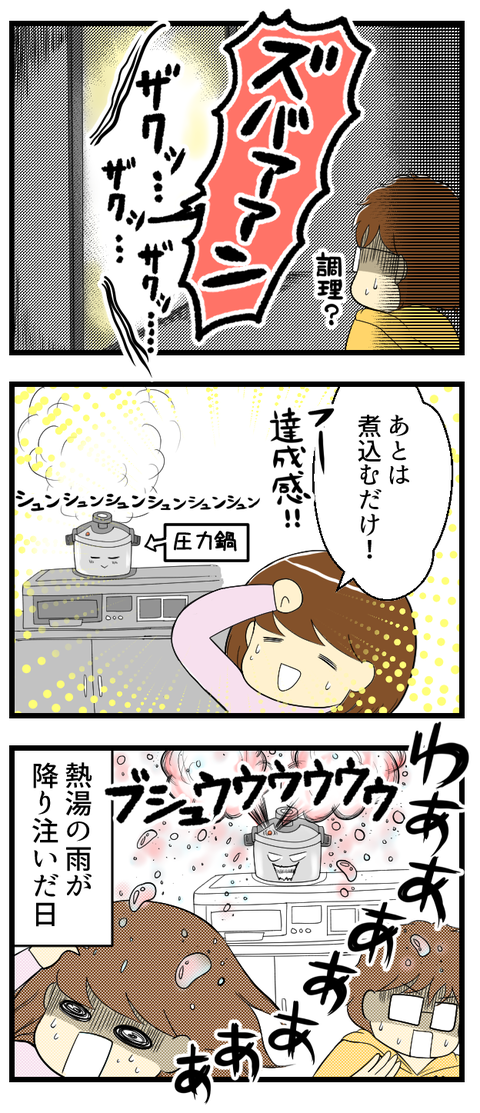 _2