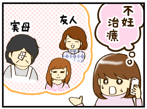 寄稿用