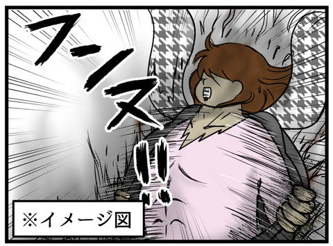 菅原大神に行ってきた_5