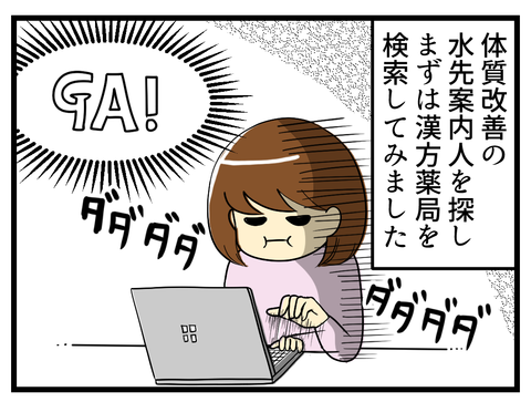 _1