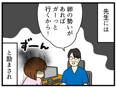 _3