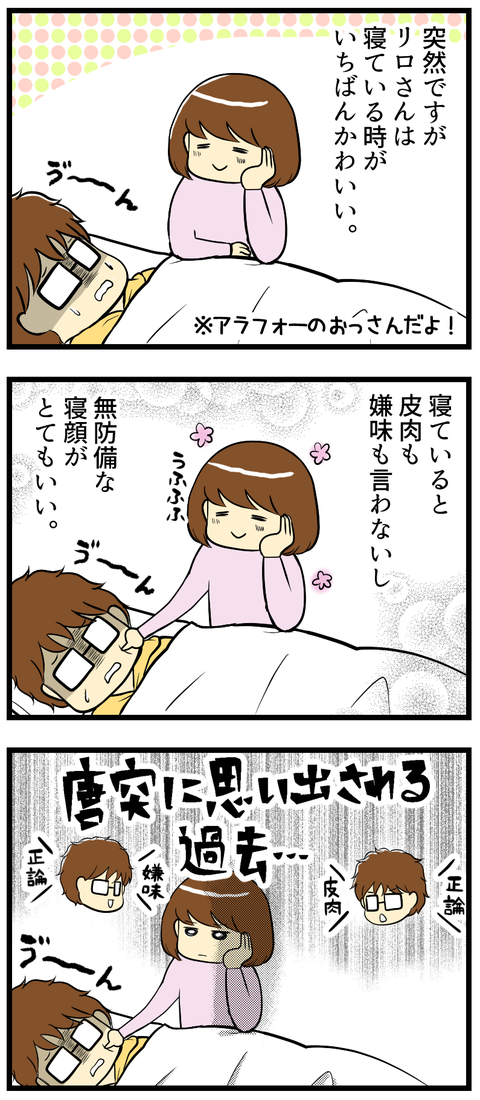 _2