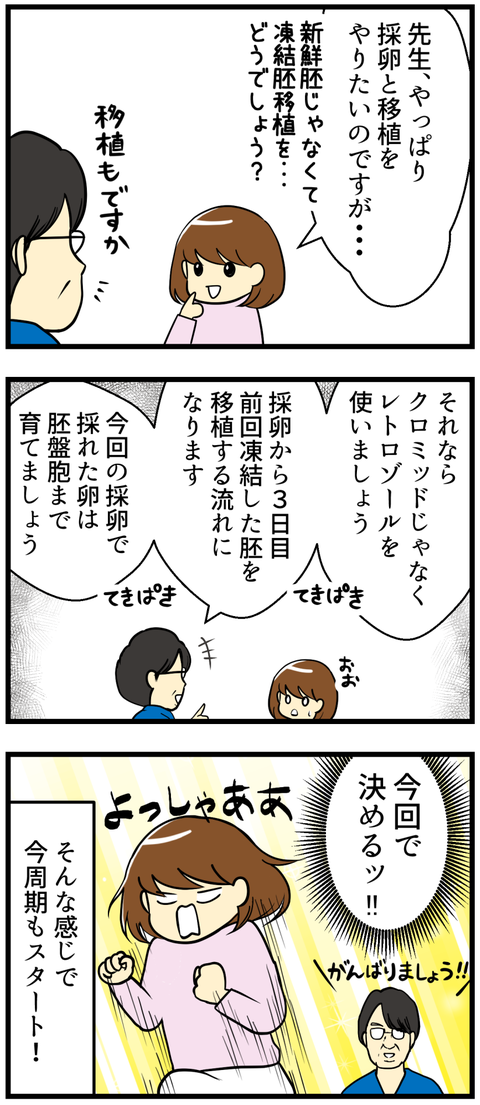 _2