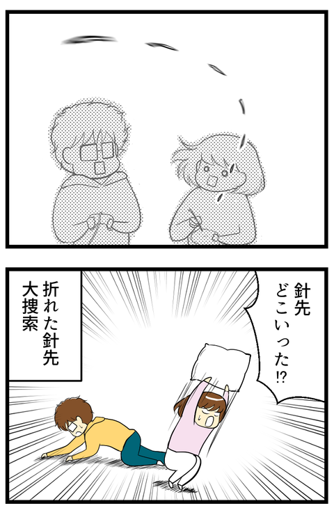 _3