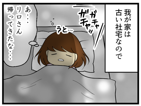 _1