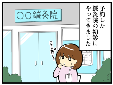 _1