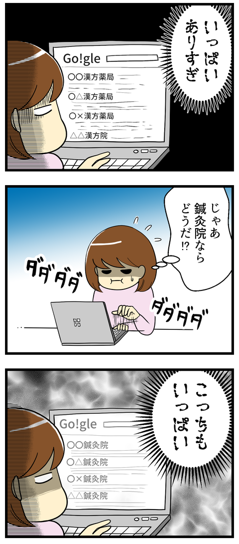 _2