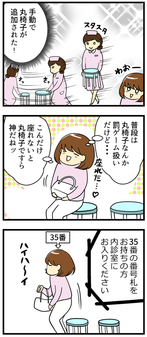 _2