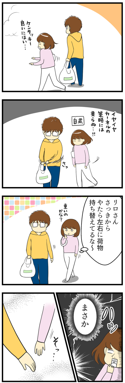 _3